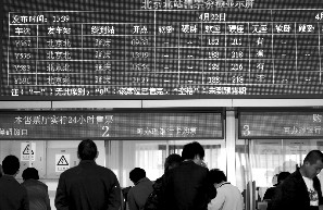 S2線票價擬下調至6元 有望刷公交“一卡通”