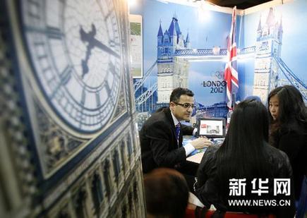 萬元手續(xù)費(fèi)可補(bǔ)齊證明 限購(gòu)令有多少空子可鉆