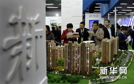 萬(wàn)元手續(xù)費(fèi)可補(bǔ)齊證明 限購(gòu)令有多少空子可鉆