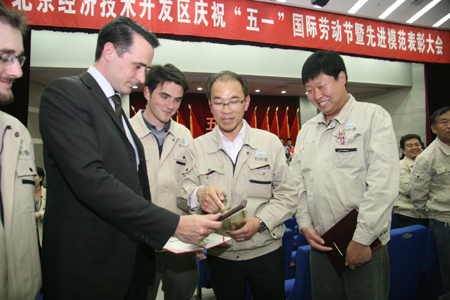 北京亦莊法籍總經理獲評“愛職工好經理”