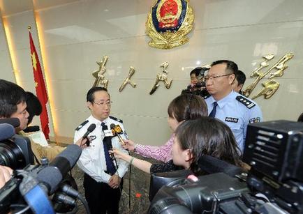 警方追回4件故宮失竊展品 部分展品被損壞(圖)