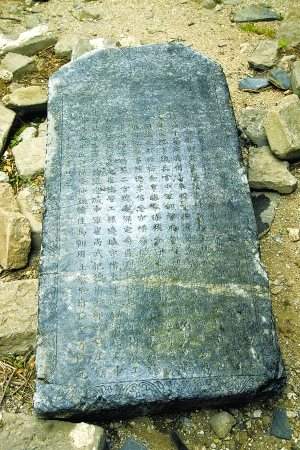 北京長城之謎:擦石口長城真的是“秦皇舊址”?