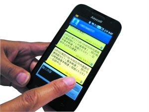 北京周末爆堵持續(xù)近10月 晚高峰持續(xù)4小時(shí)