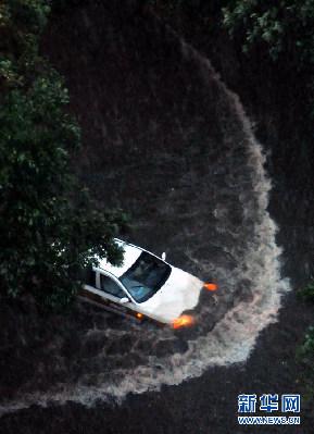 北京遭遇強雷雨天氣 部分地區積水嚴重