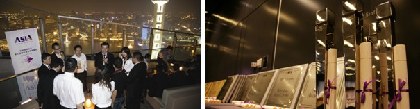 酒店業(yè)界精英聚首北京 探討中國酒店投資新領(lǐng)域