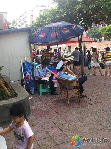 一周新聞人物掃描