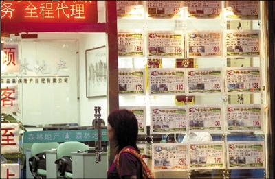 北京房產調控下二手房交易銳減 兩成中介門店關張