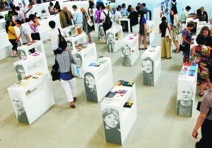 北京圖博會開幕 20萬種精品圖書亮相