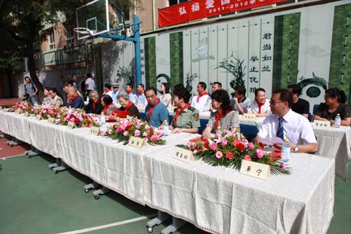 弘揚愛國主義 爭當紅色少年：和平里第九小學開學