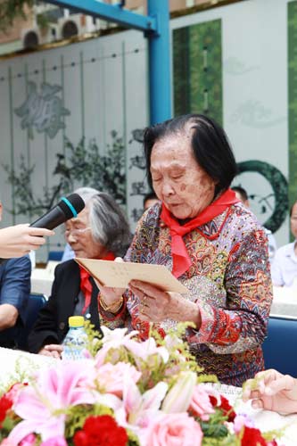 弘揚愛國主義 爭當紅色少年：和平里第九小學開學