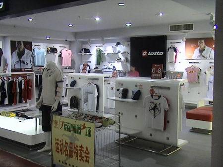 那些被中國企業收購的十大“洋品牌”