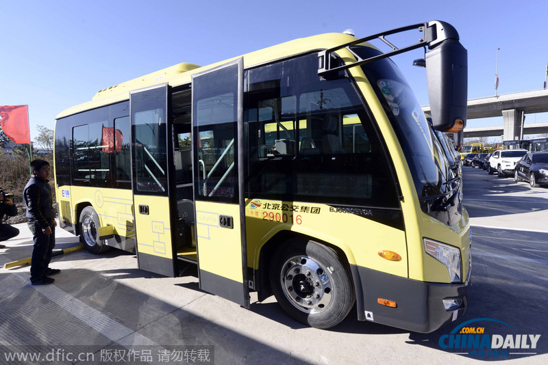 北京APEC期間懷柔投放6.5米純電動“最短公交”