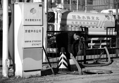 今年再生水利用量將達(dá)430個(gè)昆明湖