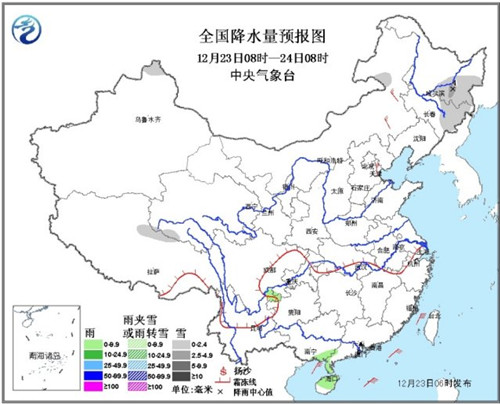 華北黃淮局地有輕到中度霾 東海南海有8到9級(jí)陣風(fēng)