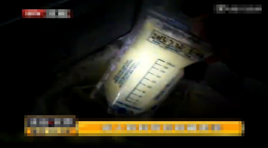 京破“成人奶媽”網絡招客 喂奶兼性服務(圖)