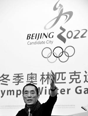 北京制定空氣治理計(jì)劃 冬奧將使奧運(yùn)藍(lán)成常態(tài)