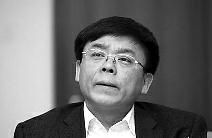 中央編譯局原局長衣俊卿被免職22個(gè)月后亮相