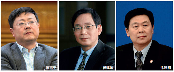 盤點成為部長的大學校長:學者從政或成新常態