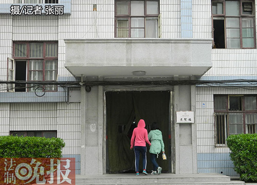 人民大學(xué)原校長紀寶成題詞消失