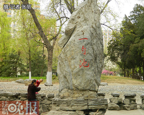 人民大學(xué)原校長紀寶成題詞消失