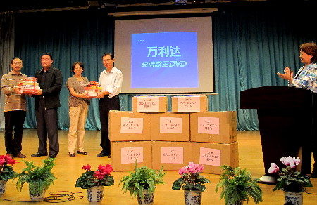 又逢重陽(yáng) 書(shū)香敬老（圖）