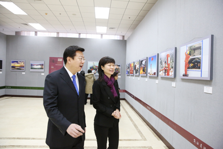 “科學發展 崗位建功——中央國家機關干部職工攝影作品展”在京開幕