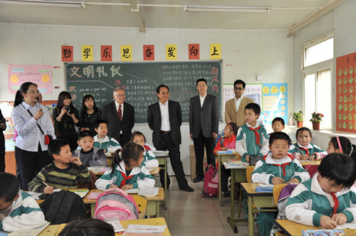 “第三屆在京國際組織聯(lián)誼活動” 在昌平舉辦