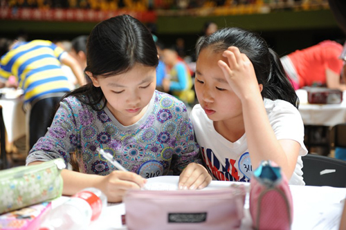 北京市首屆中小學數(shù)獨比賽舉行