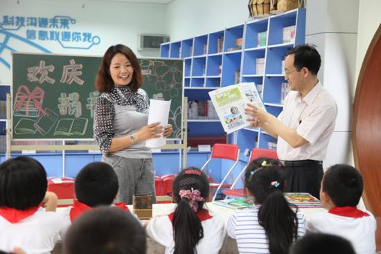 海淀區游戲系列圖書為小學生打開自然體驗之門