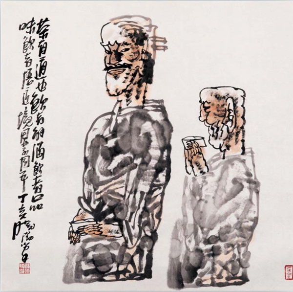 兩岸情•心連心—中華兩岸書畫藝術(shù)交流展暨研討會(huì)將在京舉行