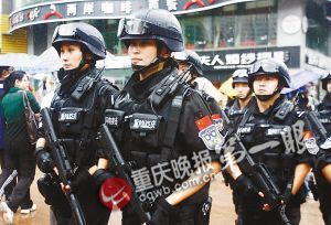 重慶首次設(shè)擂臺(tái)公開選拔反恐特警