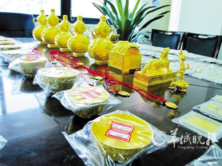 價值千萬黃金制品遺落出租車(圖)