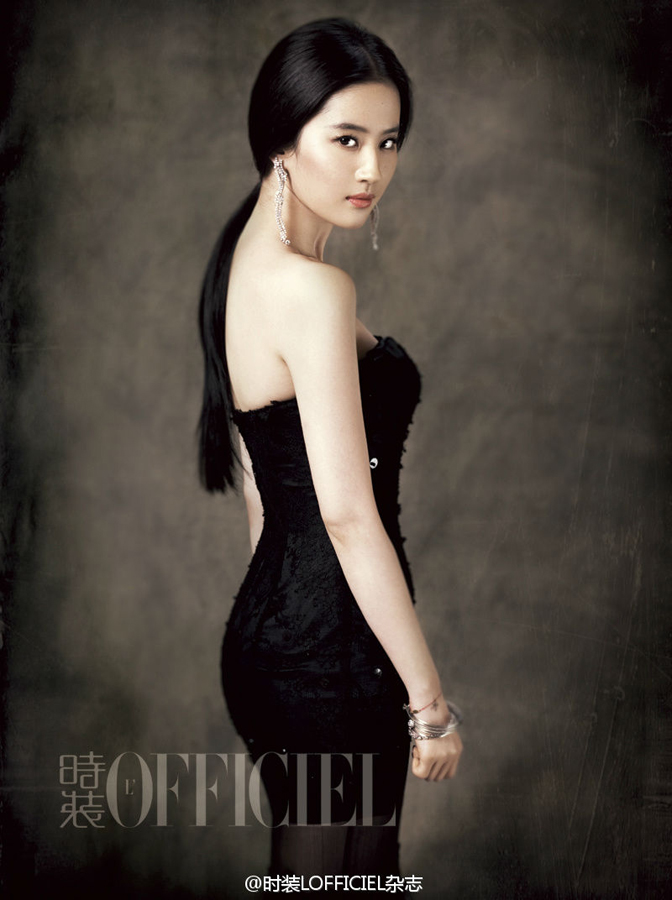 網評北影20年來最美女神 蔣雯麗許晴入選