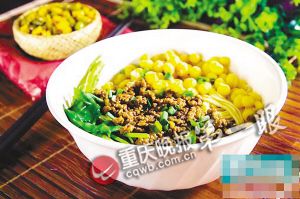 重慶小面變高大上 9人籌160萬元在甲級寫字樓開小面館