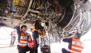 重慶—米蘭將開通直飛