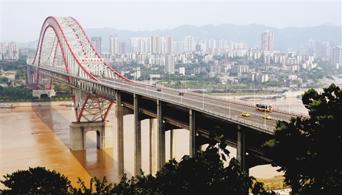 “重慶大劇院”等我市五個工程入選精品工程