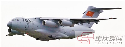 珠海航展昨日開幕 重慶造直升機首日賣出了8架