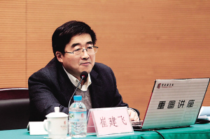 《三毛傳》作者來渝：三毛筆下遠方的故鄉(xiāng)一直是重慶