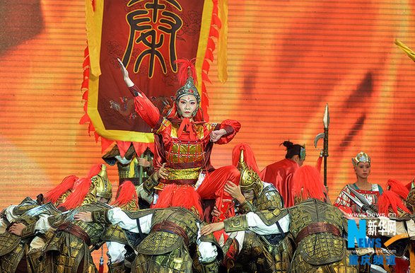 圖為重慶市委常委、政法委書(shū)記劉學(xué)普正在致辭