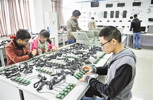 騰訊與重慶郵電大學“聯(lián)姻” 把創(chuàng)意孵化成專利