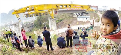 渝萬高鐵第一吊成功 2016年通車萬州1小時到重慶主城