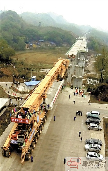 渝萬高鐵第一吊成功 2016年通車萬州1小時到重慶主城