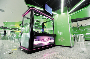 重慶軌道6號線五里店至茶園段預計本月底將通車