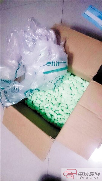 重慶發(fā)燒友花一萬元海淘音響設(shè)備 寄來的卻是個(gè)空箱子