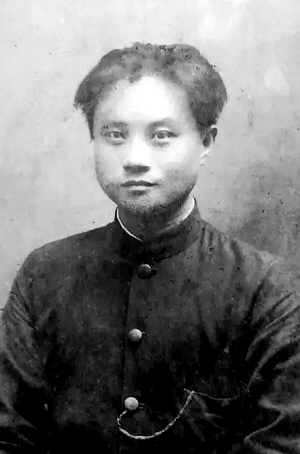 重慶學(xué)子與鄧小平一同旅歐留學(xué) 團(tuán)證成國家一級文物