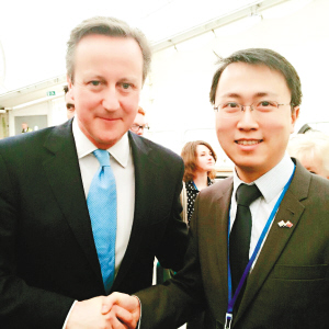 重慶小伙成英國皇家特許工程師 這資格華人中不超10位