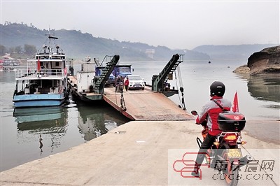 重慶城車渡最盛時曾有8條航線，現在只剩北碚三土嘉陵江車渡仍在運行