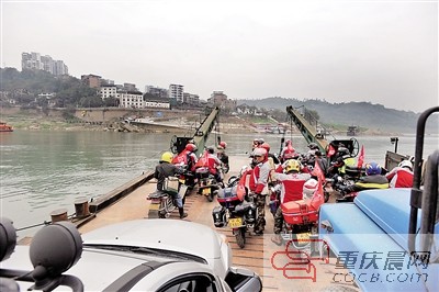 重慶城車渡最盛時曾有8條航線，現(xiàn)在只剩北碚三土嘉陵江車渡仍在運行