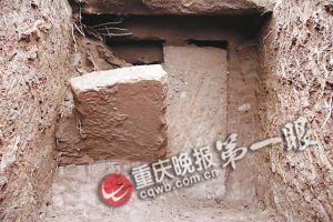 揭開古墓重重機關 重慶古墓暗藏