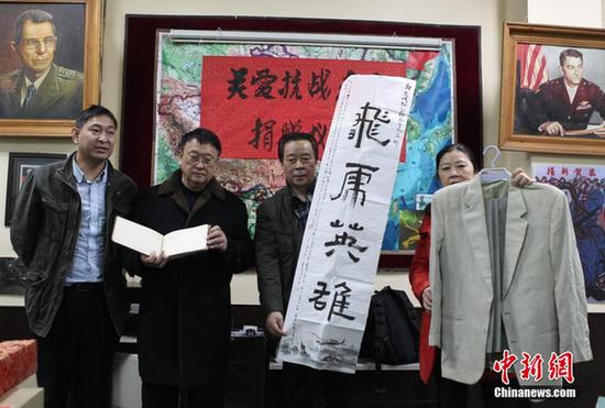 重慶飛虎隊(duì)展覽館增已故飛虎隊(duì)員龍啟明飛行日志等